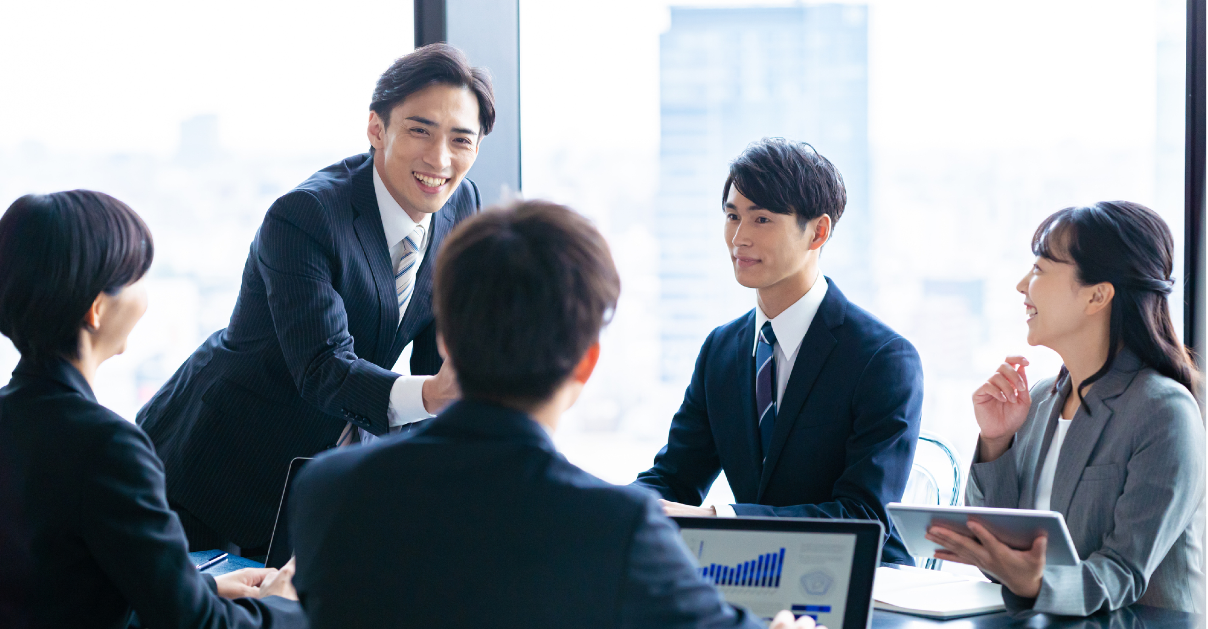 会議・ミーティング