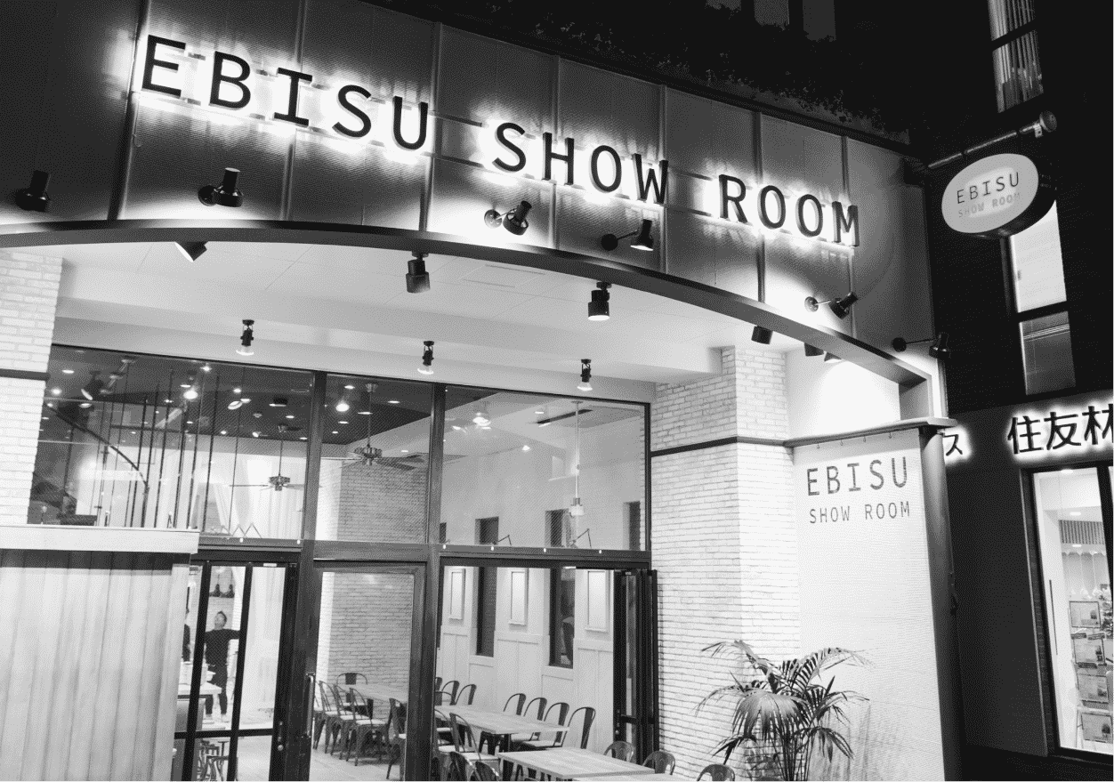 Glade Park Ebisu space image1