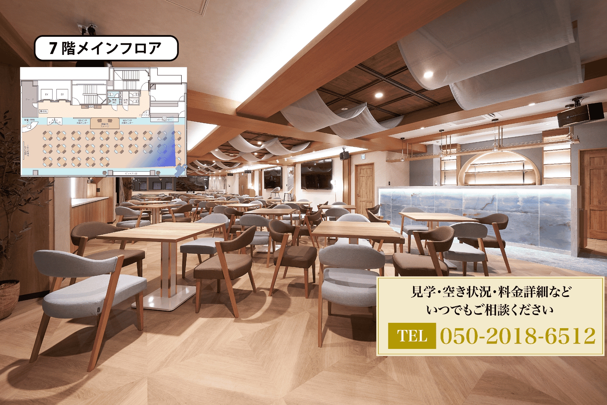 グレイドパーク新宿 gallery-3