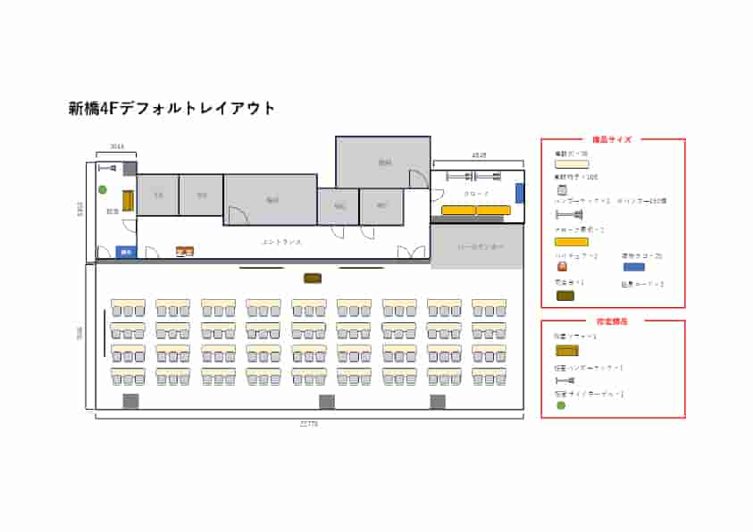 グレイドパーク新宿 gallery-31