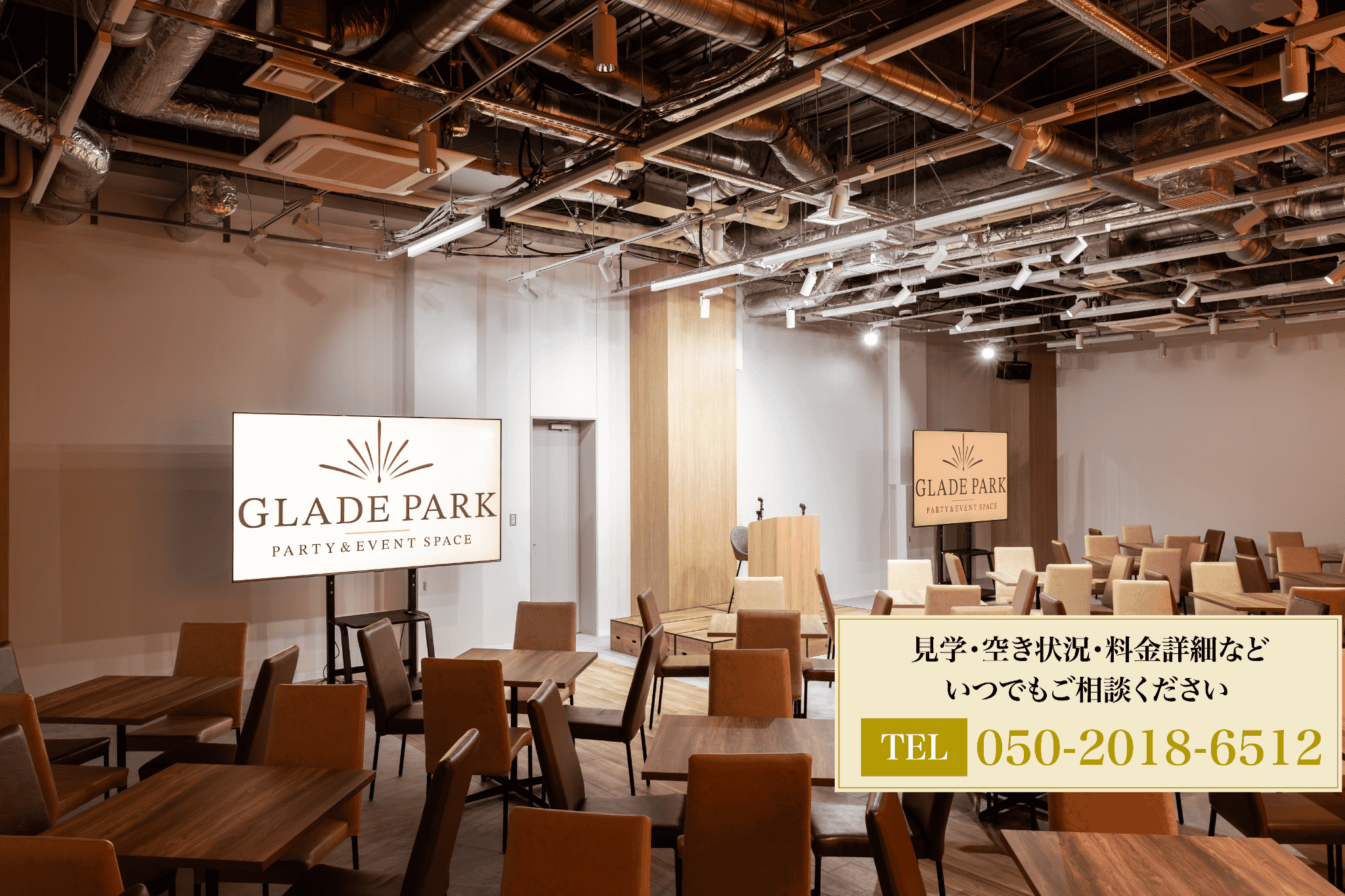 グレイドパーク品川 gallery-4
