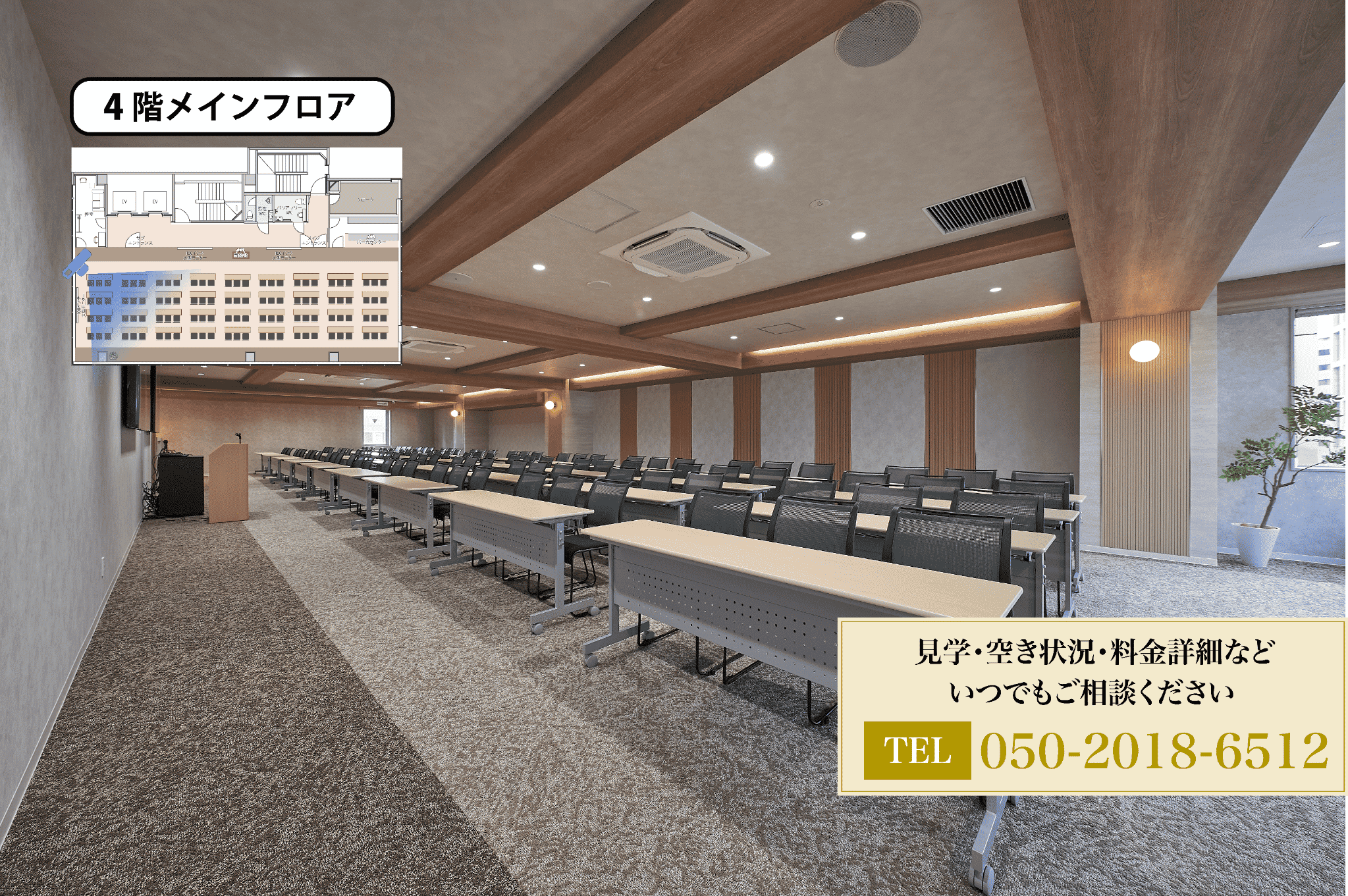 グレイドパーク新宿 gallery-1
