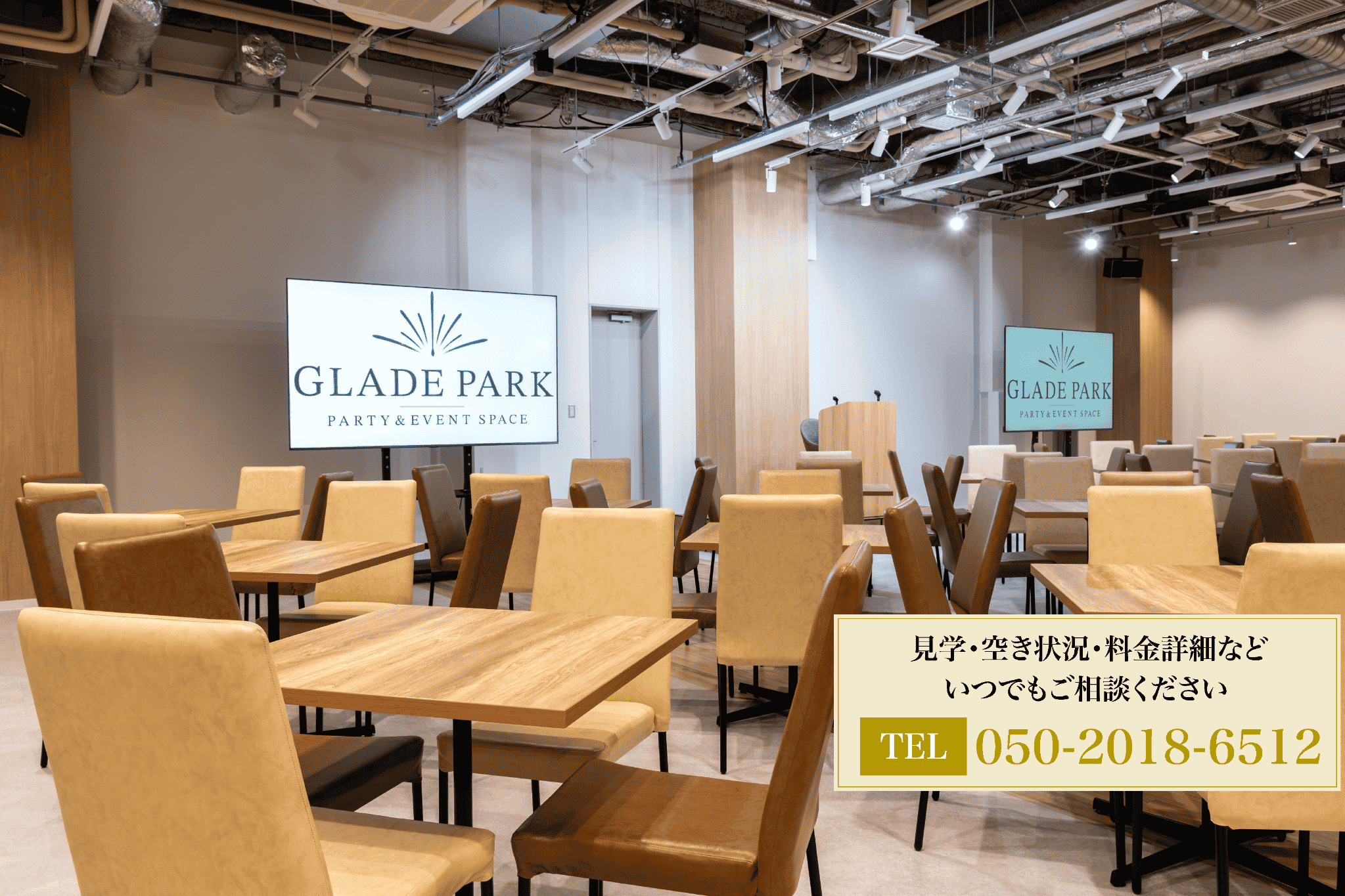 グレイドパーク品川 gallery-1