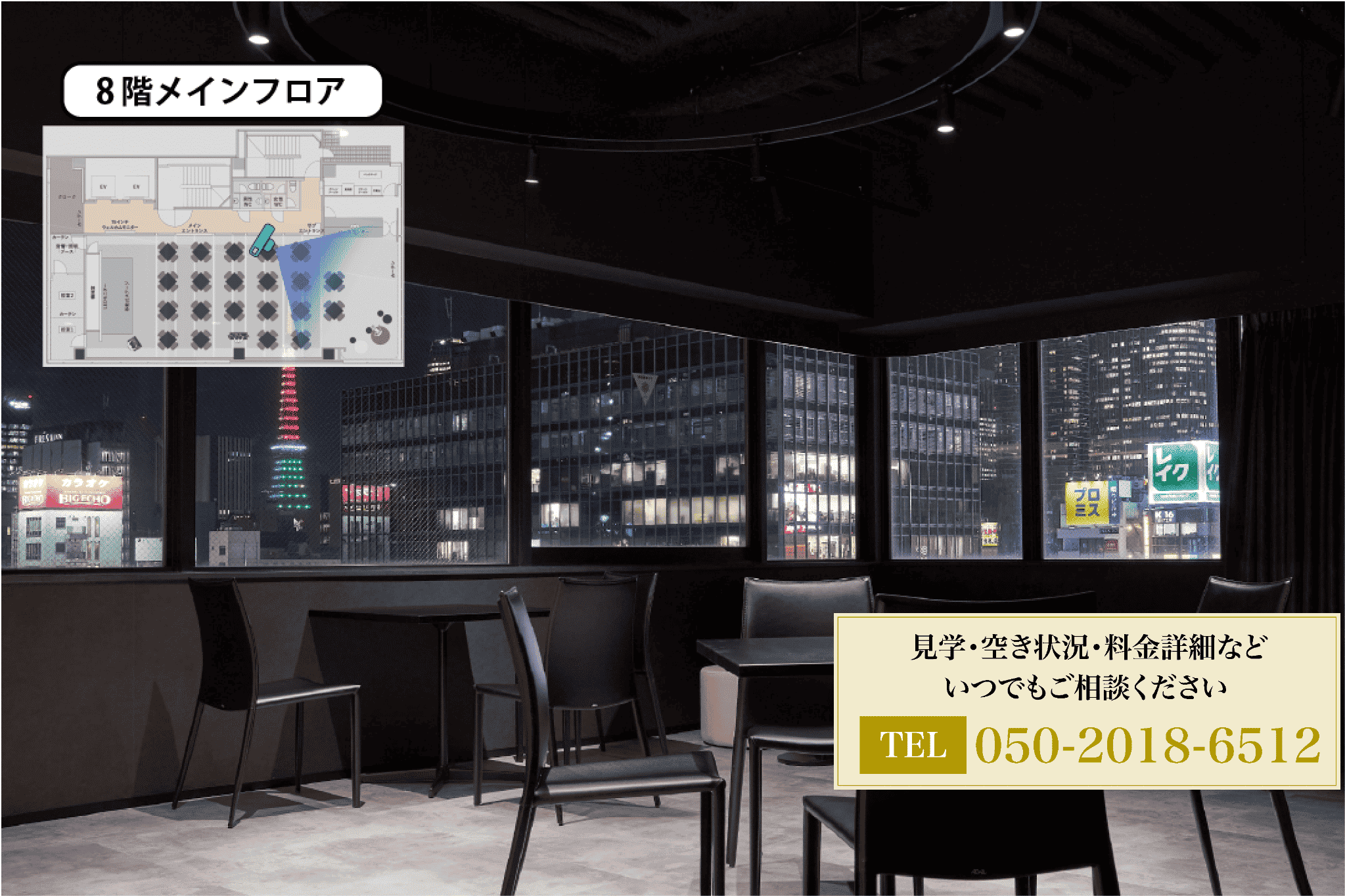 グレイドパーク新宿 gallery-5