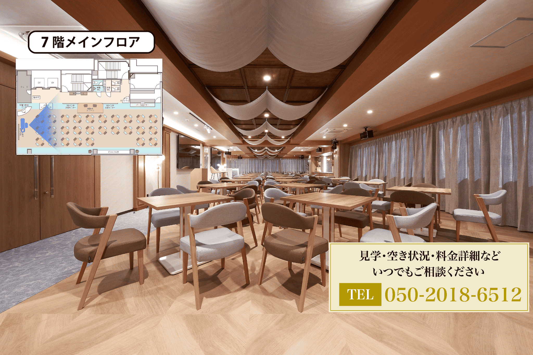 グレイドパーク新宿 gallery-4