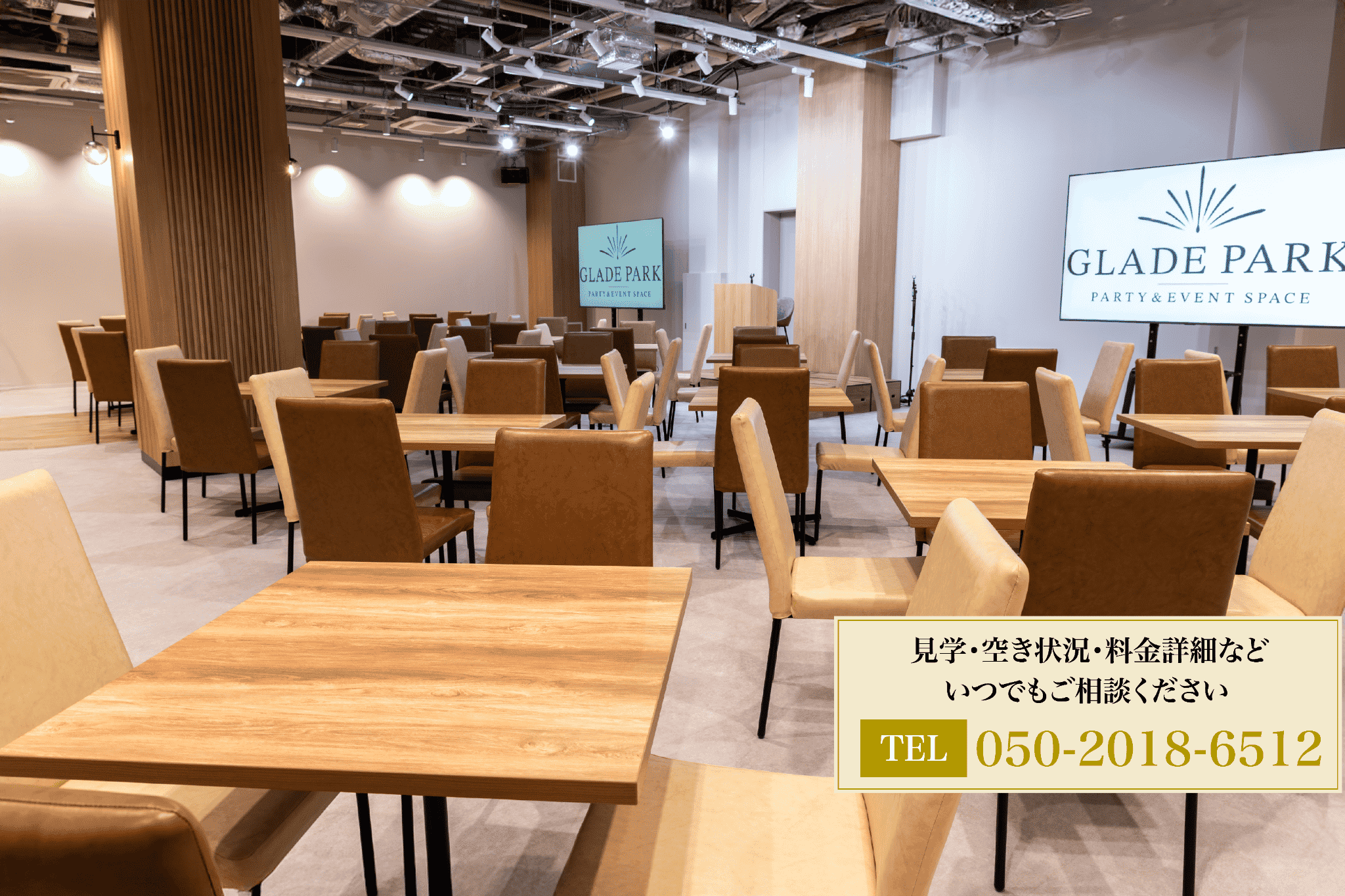 グレイドパーク品川 gallery-2