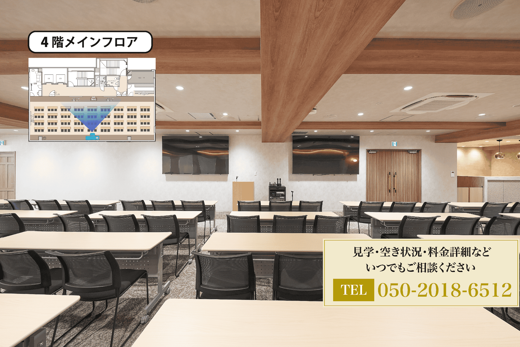 グレイドパーク新宿 gallery-4