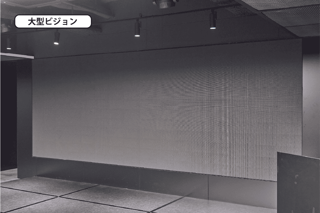 グレイドパーク新宿 gallery-21