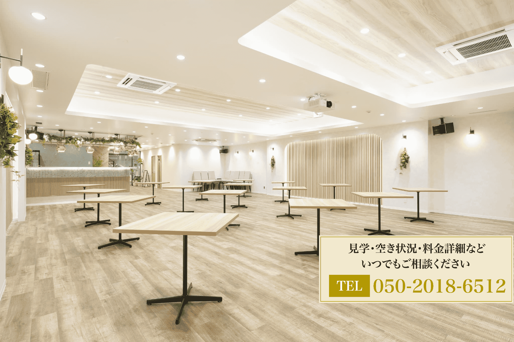 グレイドパーク表参道 gallery-1