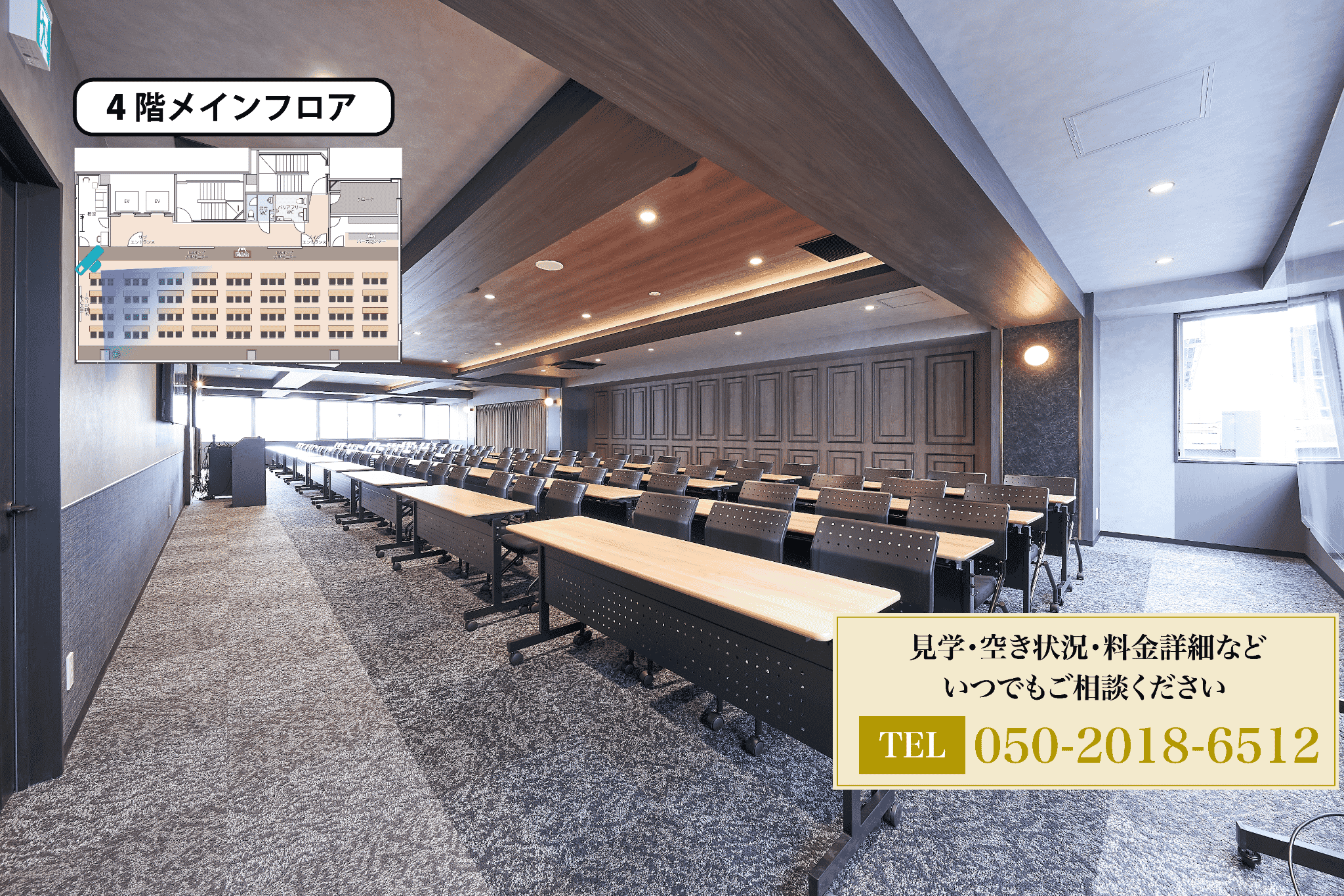 グレイドパーク新宿 gallery-1