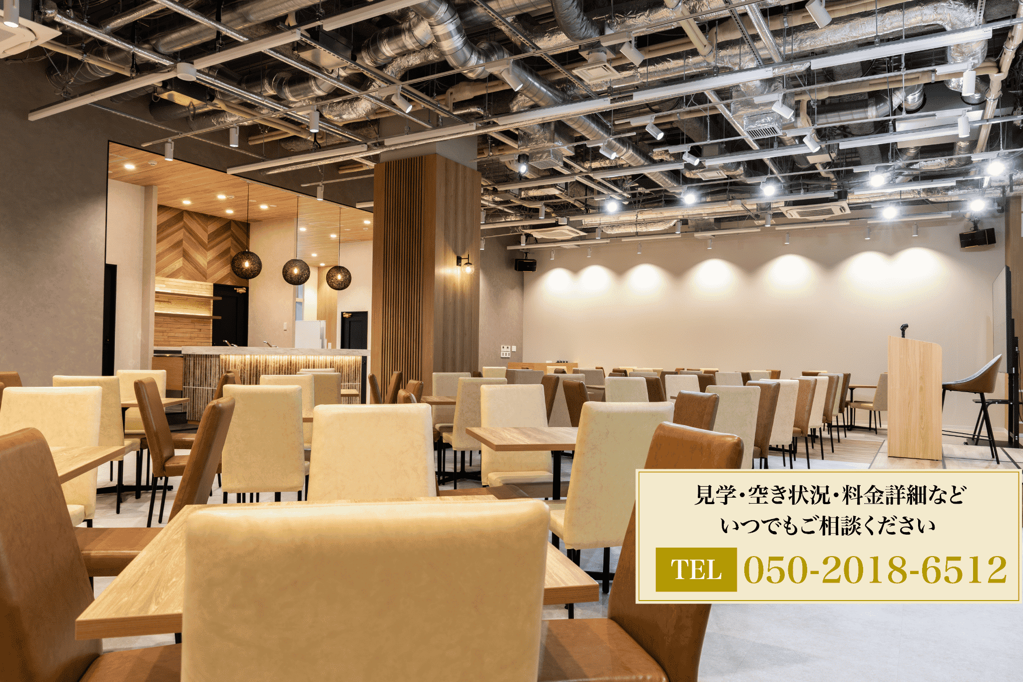 グレイドパーク品川 gallery-3