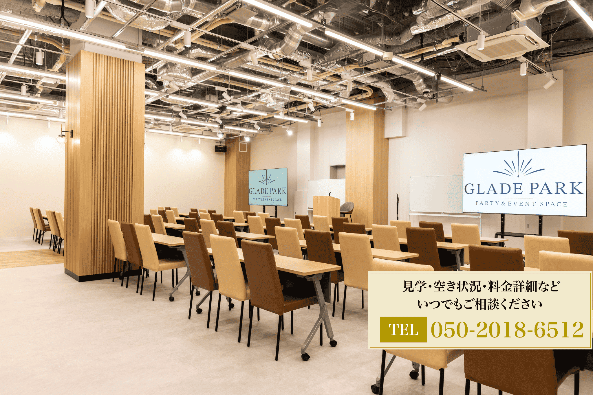グレイドパーク品川 gallery-5
