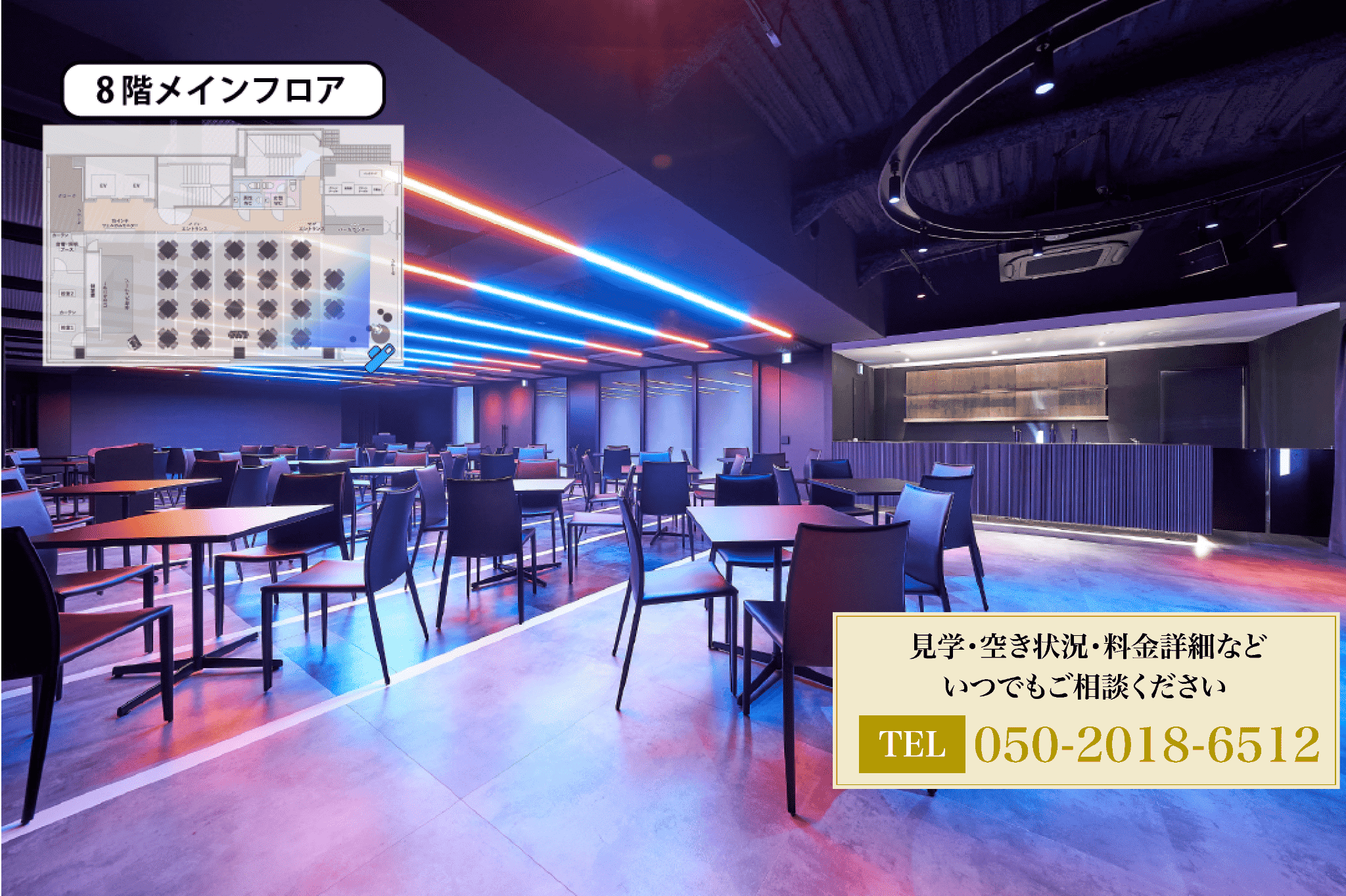 グレイドパーク新宿 gallery-1