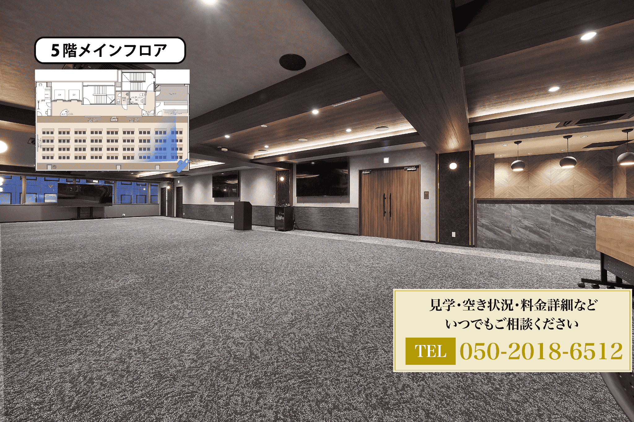 グレイドパーク新宿 gallery-2