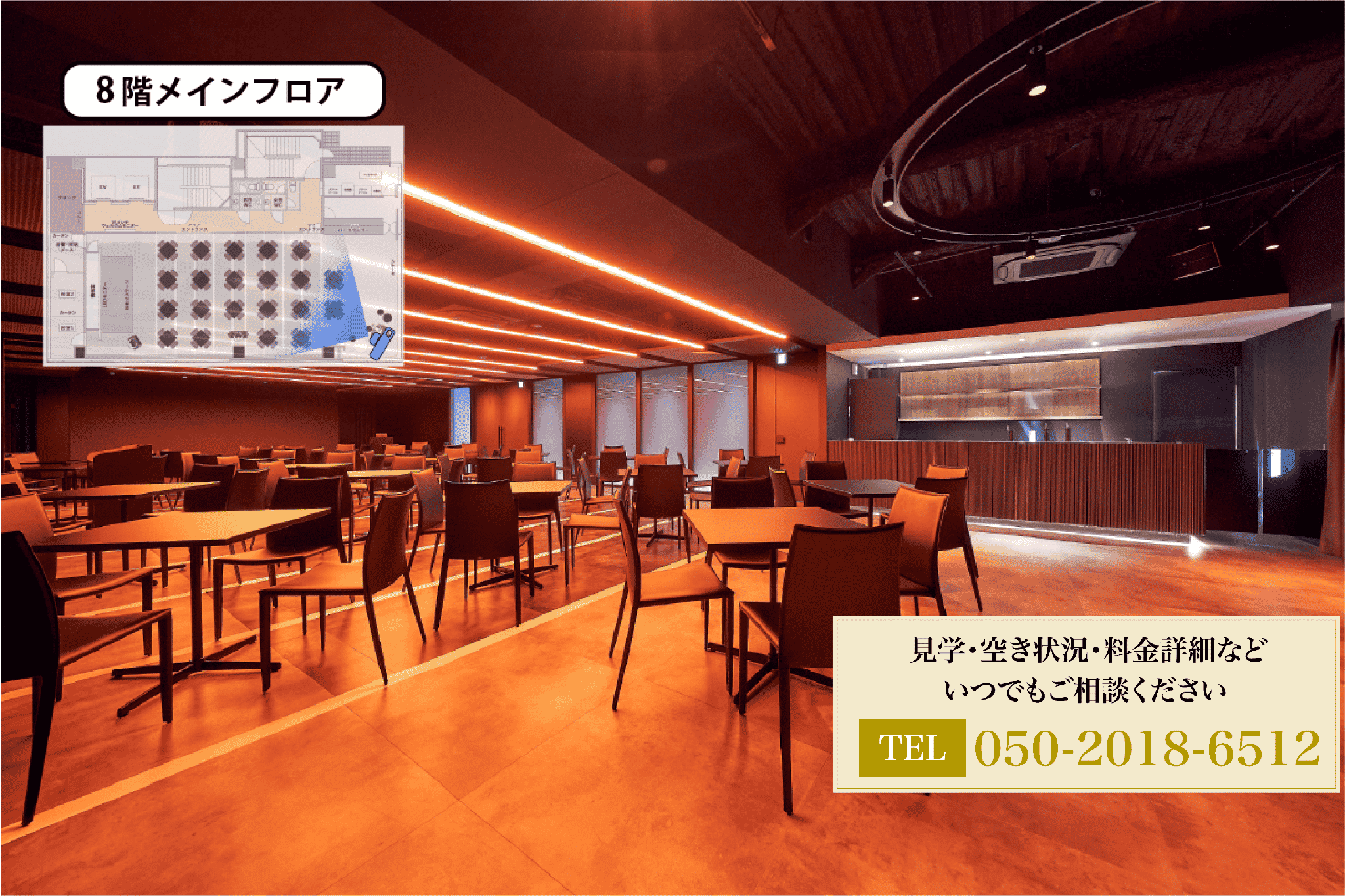 グレイドパーク新宿 gallery-4