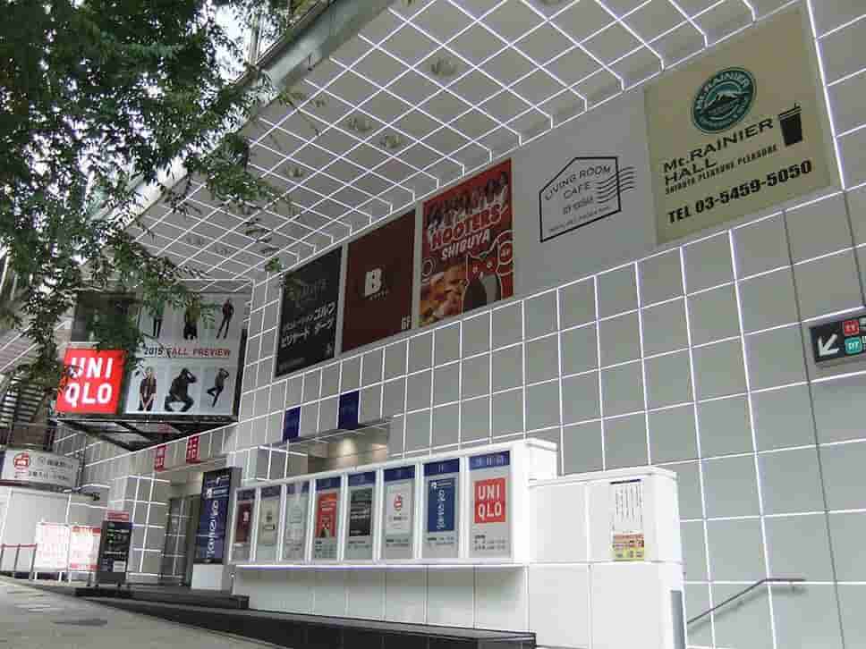 グレイドパーク渋谷 gallery-39