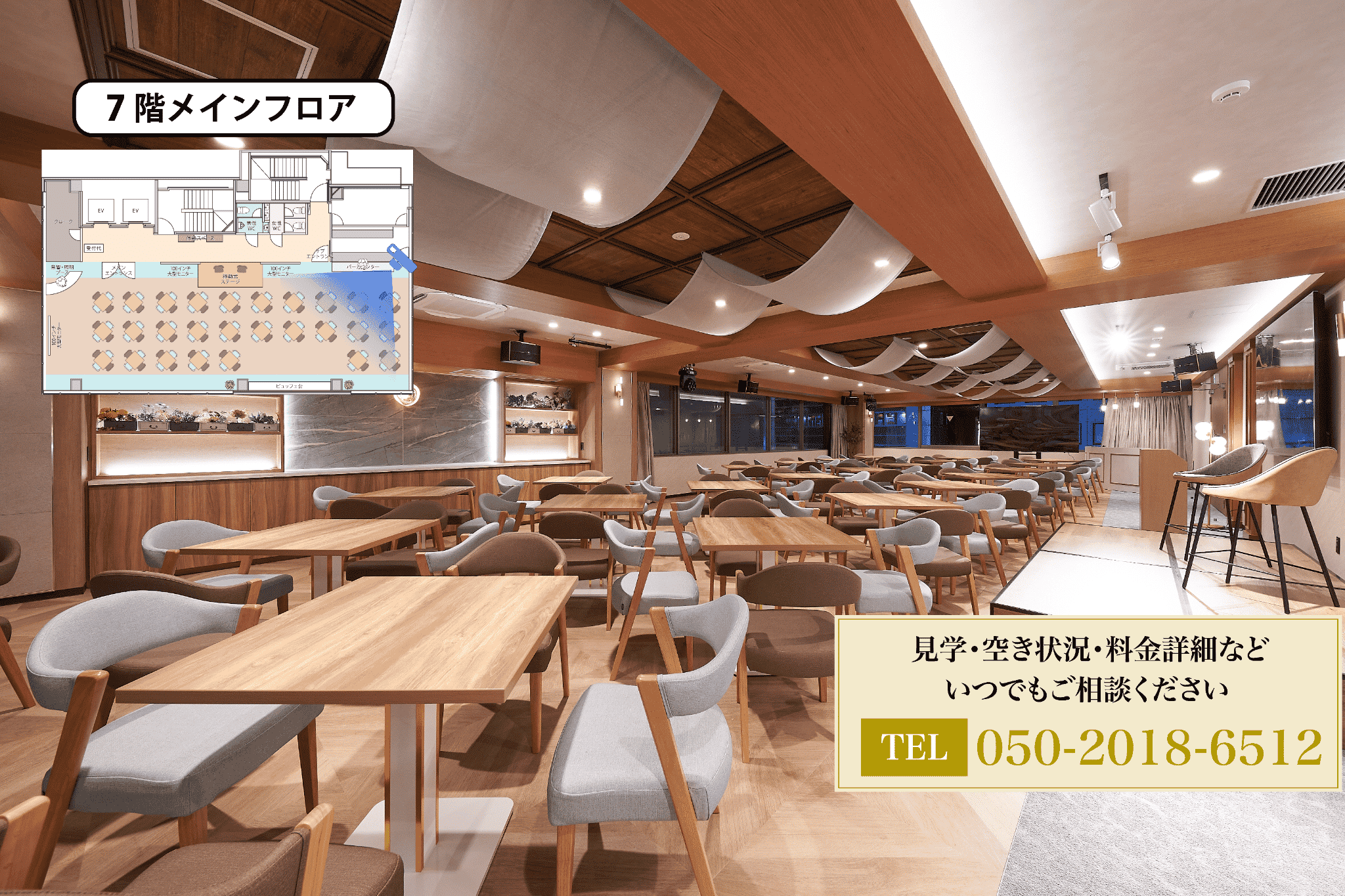グレイドパーク新宿 gallery-1