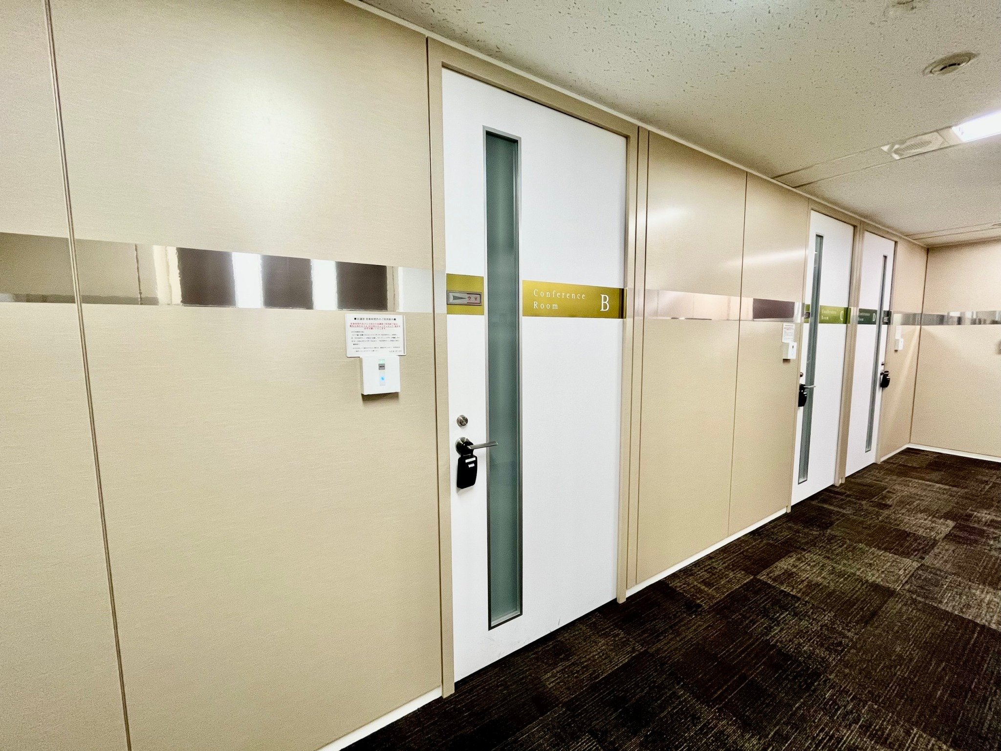 品川】TIME SHARING 品川センタービルディング 4F Conference