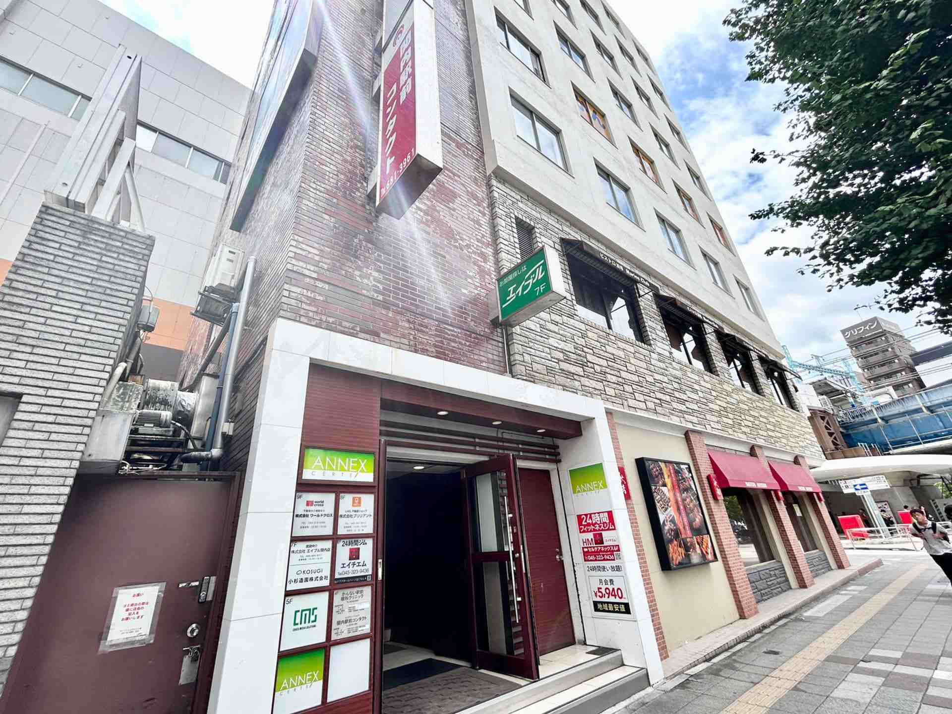 関内】TIME SHARING 横浜関内 セルテアネックス 3B｜貸し会議室・レンタルスペースならタイムシェアリング