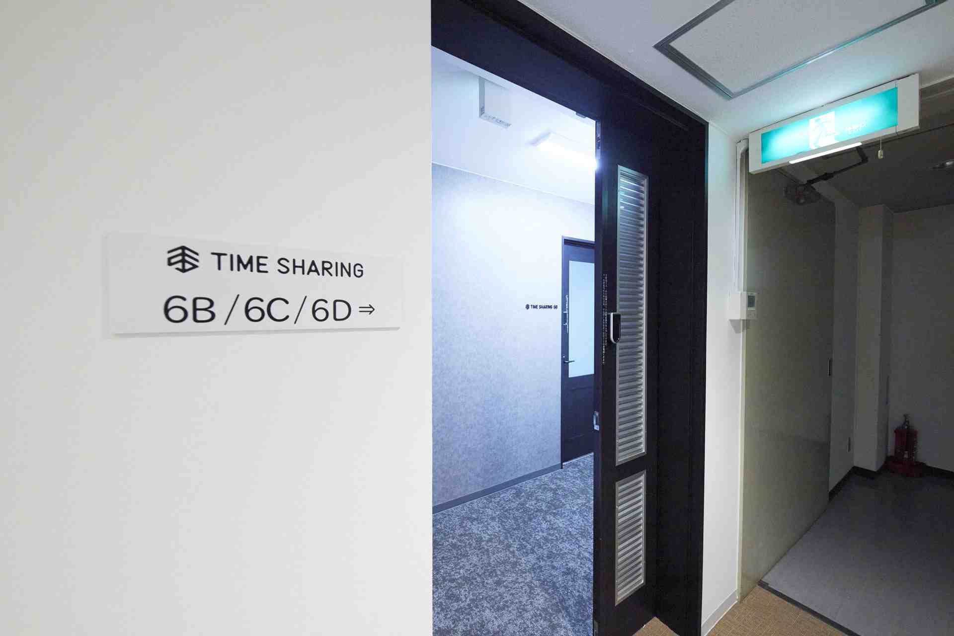 12/20 夜　1階16列 Quiet corner 1 bedroom top floor apartment. 20 second walk