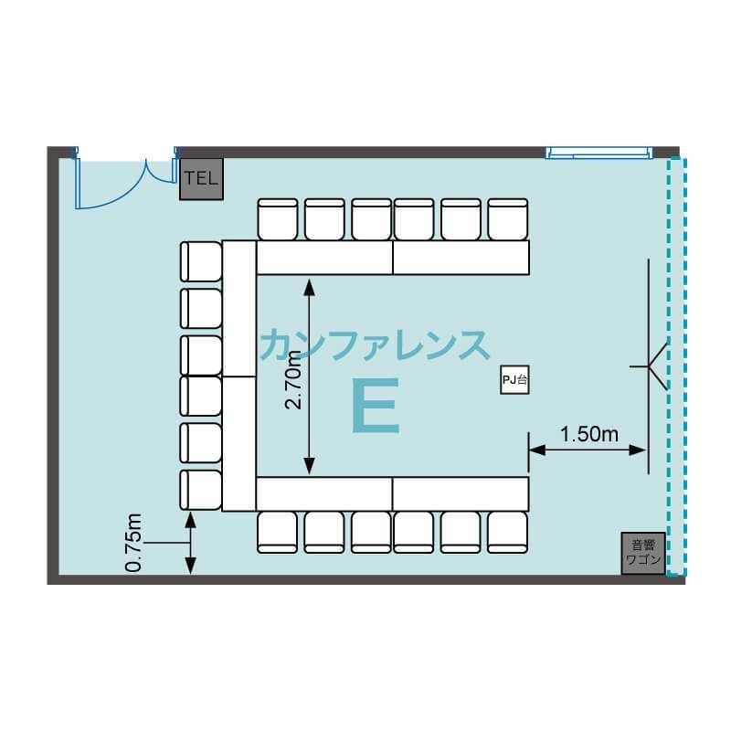 恵比寿】EBiS303 カンファレンススペース E｜貸し会議室・レンタル
