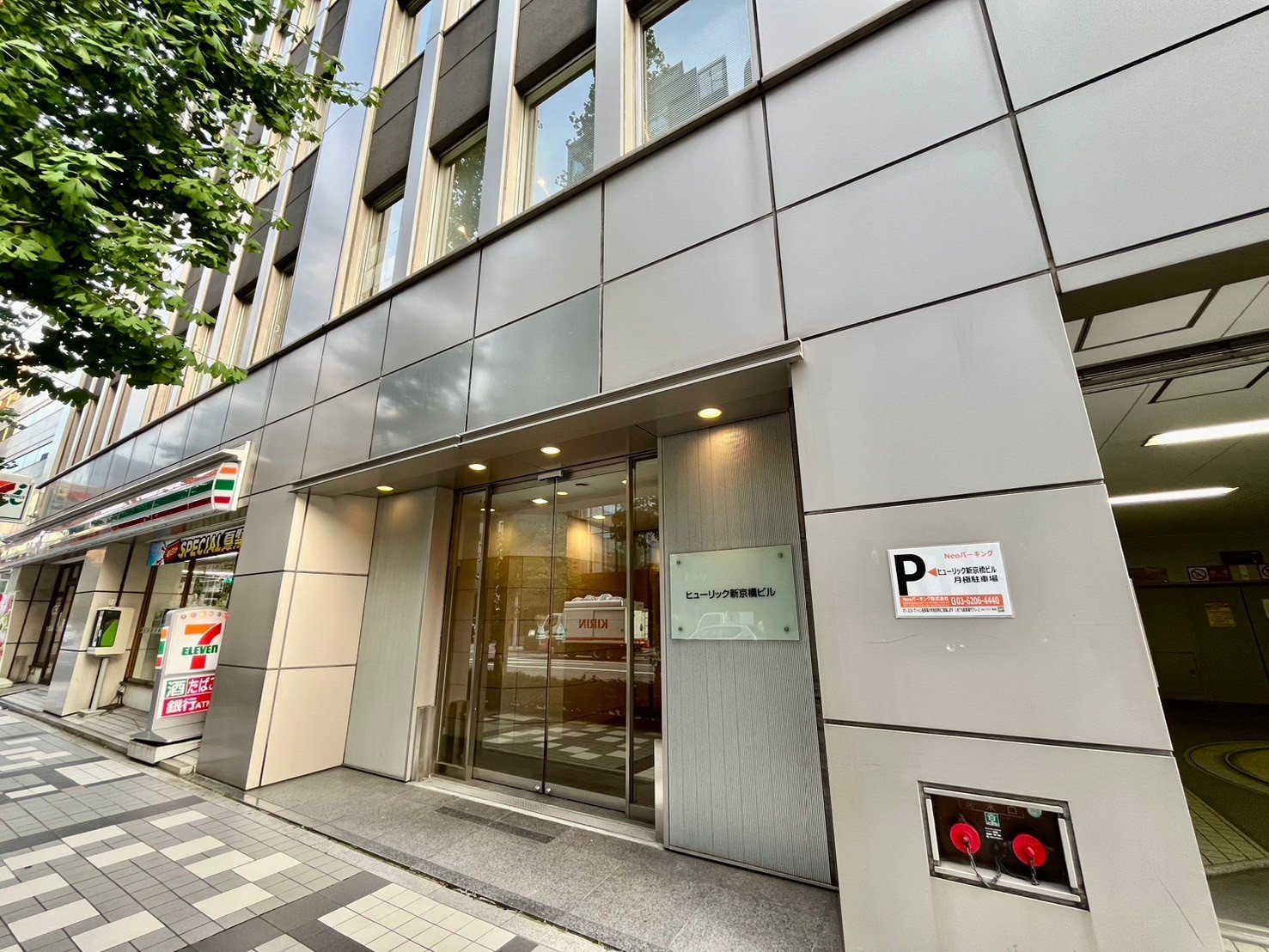 【公式】貸し会議室・レンタルスペース・イベント会場ならタイムシェアリング