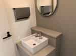 【トイレの流し台もナチュラルで可愛いです♪】 - TIME SHARING WORK 綱島（集中ブース席）の写真