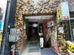 【建物外観・正面入口】 - TIME SHARING 渋谷東口 共栄ビルの写真