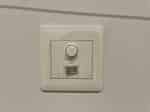 【室内の電気はツマミで調光が可能です】 - TIME SHARING 六本木 第6DMJビル 4Aの写真