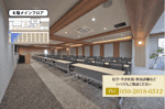 【メインフロア】- TIME SHARING 新橋駅前4F（銀座口） の写真