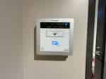 【セキュリティパネルにカードをかざすと共用扉のロックが開錠されます】 - TIME SHARING MID POINT 大森 5-44の写真
