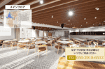 【メインフロア】- グレイドパーク 新宿駅前の写真