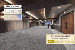 【様々なレイアウトに対応】- TIME SHARING 新橋駅前5F（銀座口） の写真　※こちらの写真がデフォルトレイアウトです。