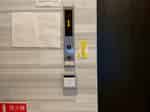 【エレベーターホールにあるポストよりキーボックスをお取りください】