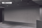 【大型ビジョン】- グレイドパーク 新橋駅前8F(銀座口)の写真
