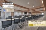 【メインフロア】- TIME SHARING 新橋駅前4F（銀座口） の写真