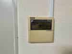 【室内に個別空調があるので温度設定を自由に変更可能】 - TIME SHARING 四谷8Aの写真