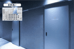 【お手洗い】- グレイドパーク 新橋駅前8F(銀座口)の写真