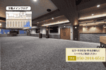 【様々なレイアウトに対応】- TIME SHARING 新橋駅前5F（銀座口） の写真　※こちらの写真がデフォルトレイアウトです。