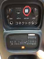 【無料備品も充実】- 銀座 Another ONE+の写真