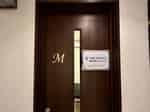 【スペース入口】 - TIME SHARING 銀座 旗ビル roomMの写真