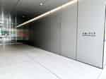 【「大宮ソラミチKOZ」と表示された入口からビルにお入りください】 - エキスパートオフィス大宮 の写真