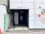 【「三崎町TSビル」という表示がビル入口の目印です】 - TIME SHARING 水道橋 三崎町TSビル 5Fの写真