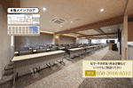【メインフロア】- TIME SHARING 新橋駅前4F（銀座口） の写真