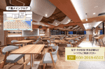 【メインフロア】- グレイドパーク 新橋駅前7F(銀座口) の写真