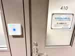 【扉の横にある白いセンサーにカードキーをかざしてご入室ください】 - WORKING PARK EN 410号室<リビエラ南青山ビル>の写真