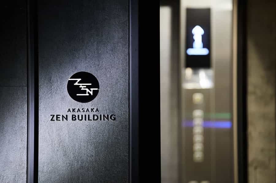 ビル外観 - Akasaka Zen Spaceの写真