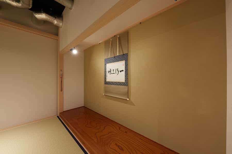 掛け軸 - Akasaka Zen Spaceの写真