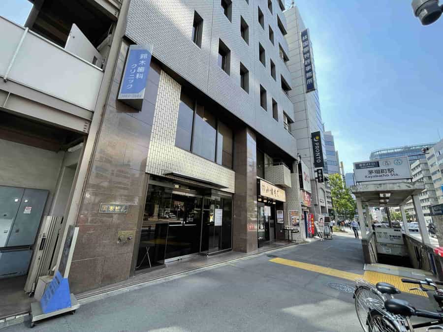【外観_茅場町駅3番出口が目の前です】 - TIME SHARING 茅場町 岡本ビルの写真