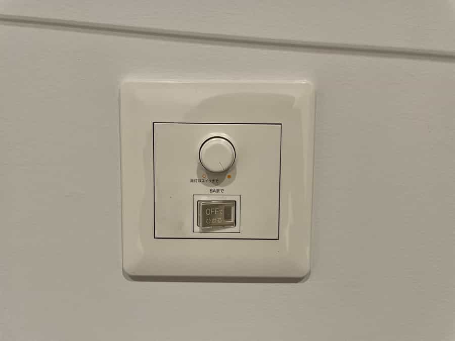 【室内の電気はツマミで調光が可能です】 - TIME SHARING 六本木 第6DMJビル 4Aの写真